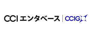 CCIエンタベース