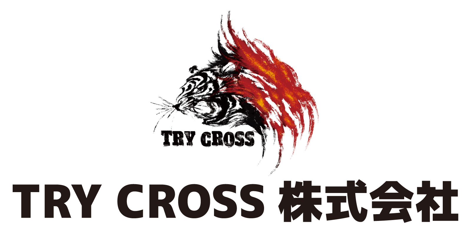TRY CROSS株式会社