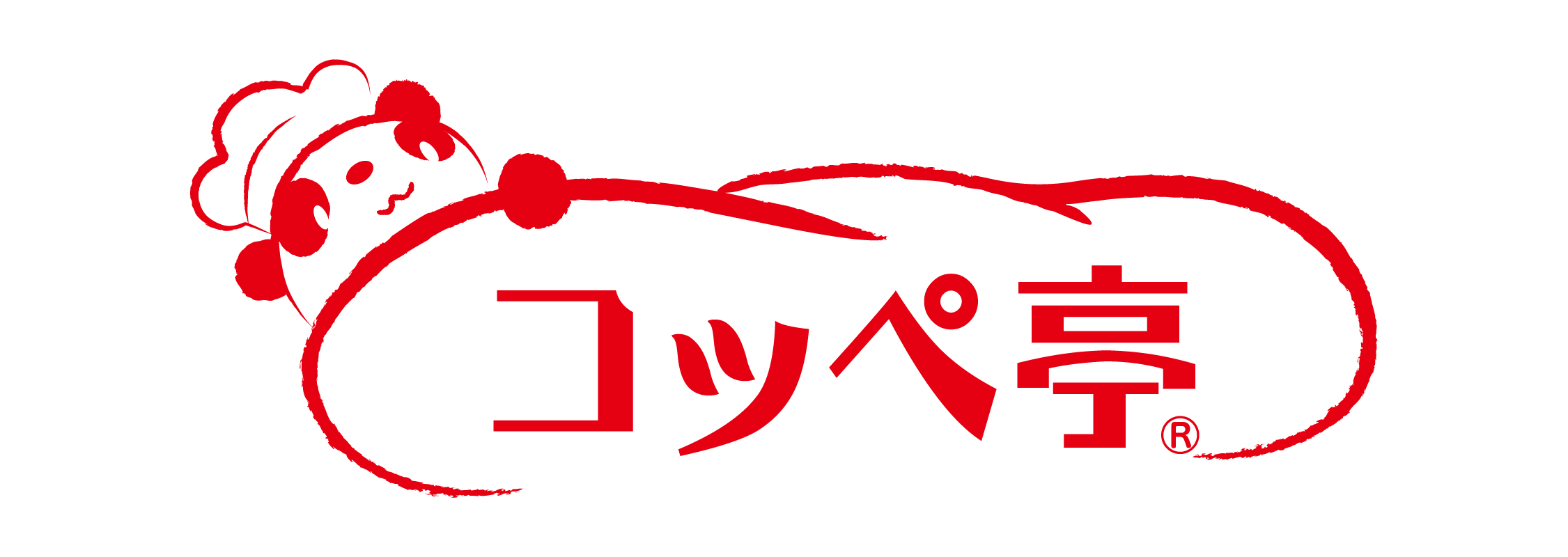 コッペ亭
