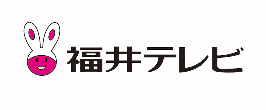 福井テレビ