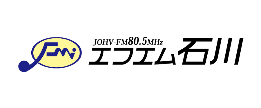FM石川