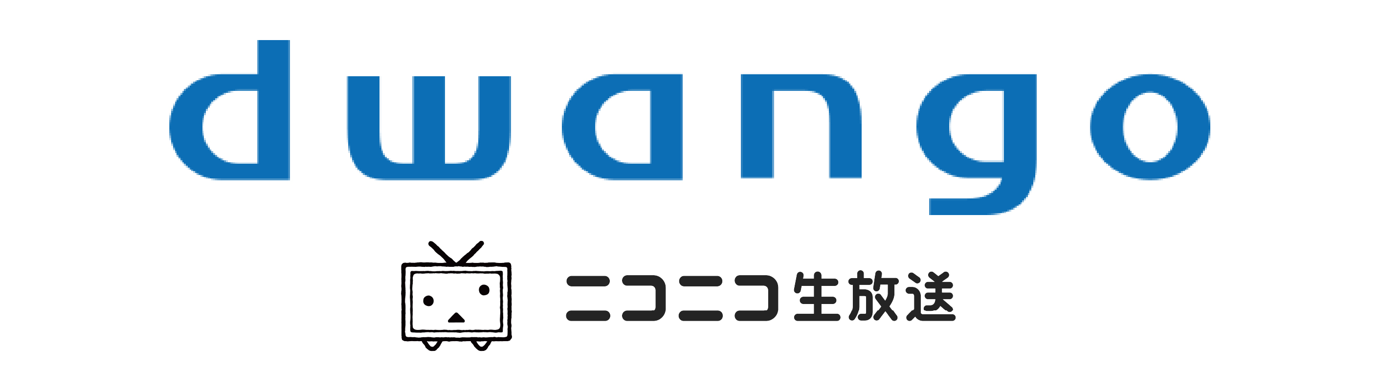 ドワンゴ（ニコニコ生放送）