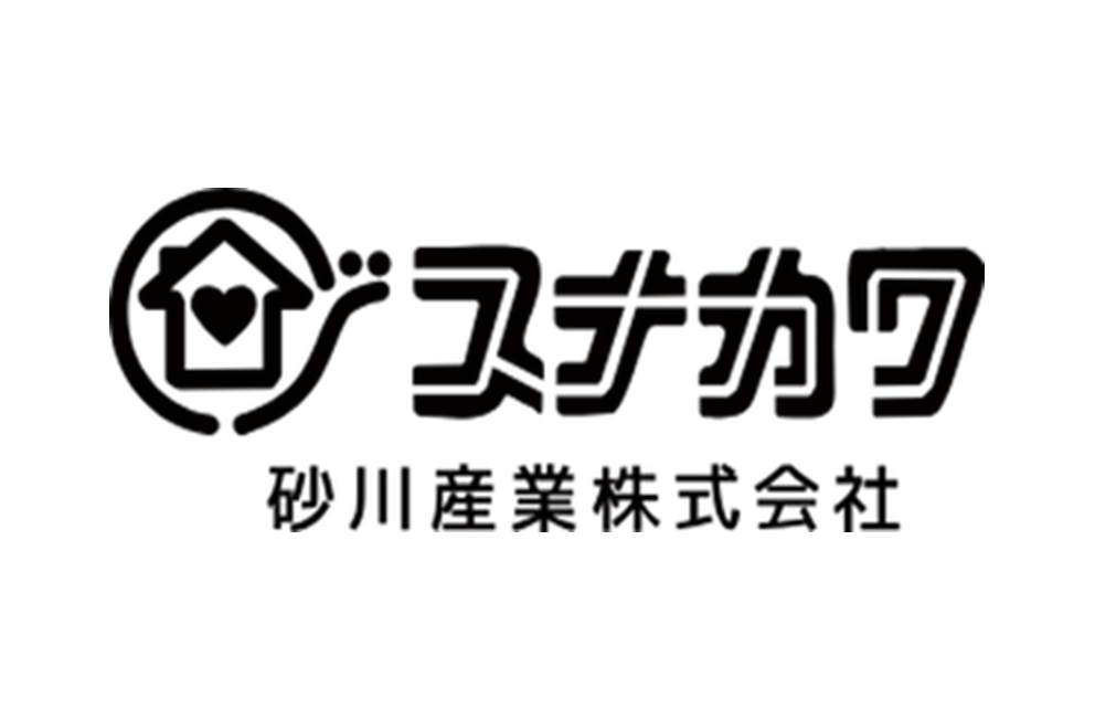 砂川産業株式会社