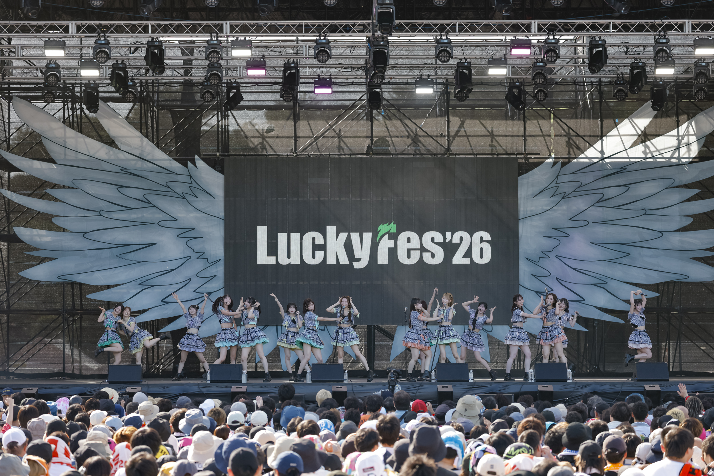 【SetList + Live Photos】AKB48
