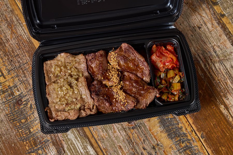 牛タン & 塩ハラミ 焼肉弁当