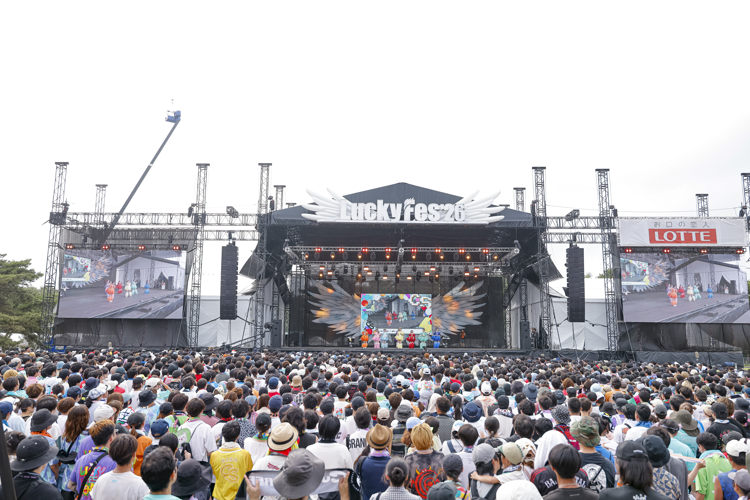 【SetList + Live Photos】CUTIE STREET 8