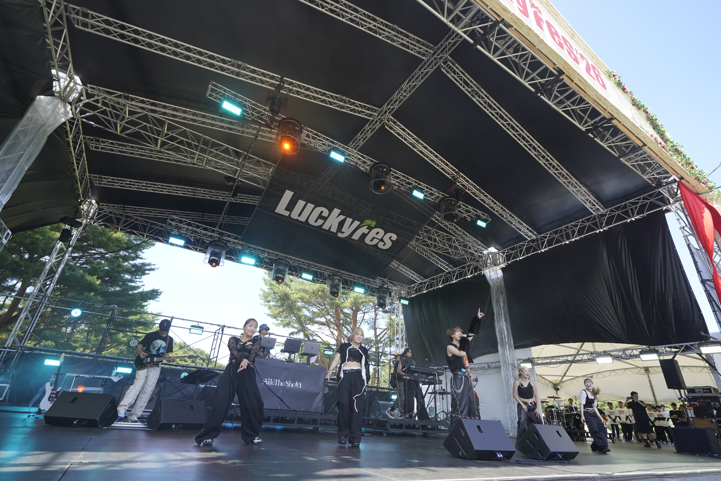 【SetList + Live Photos】Aile The Shota