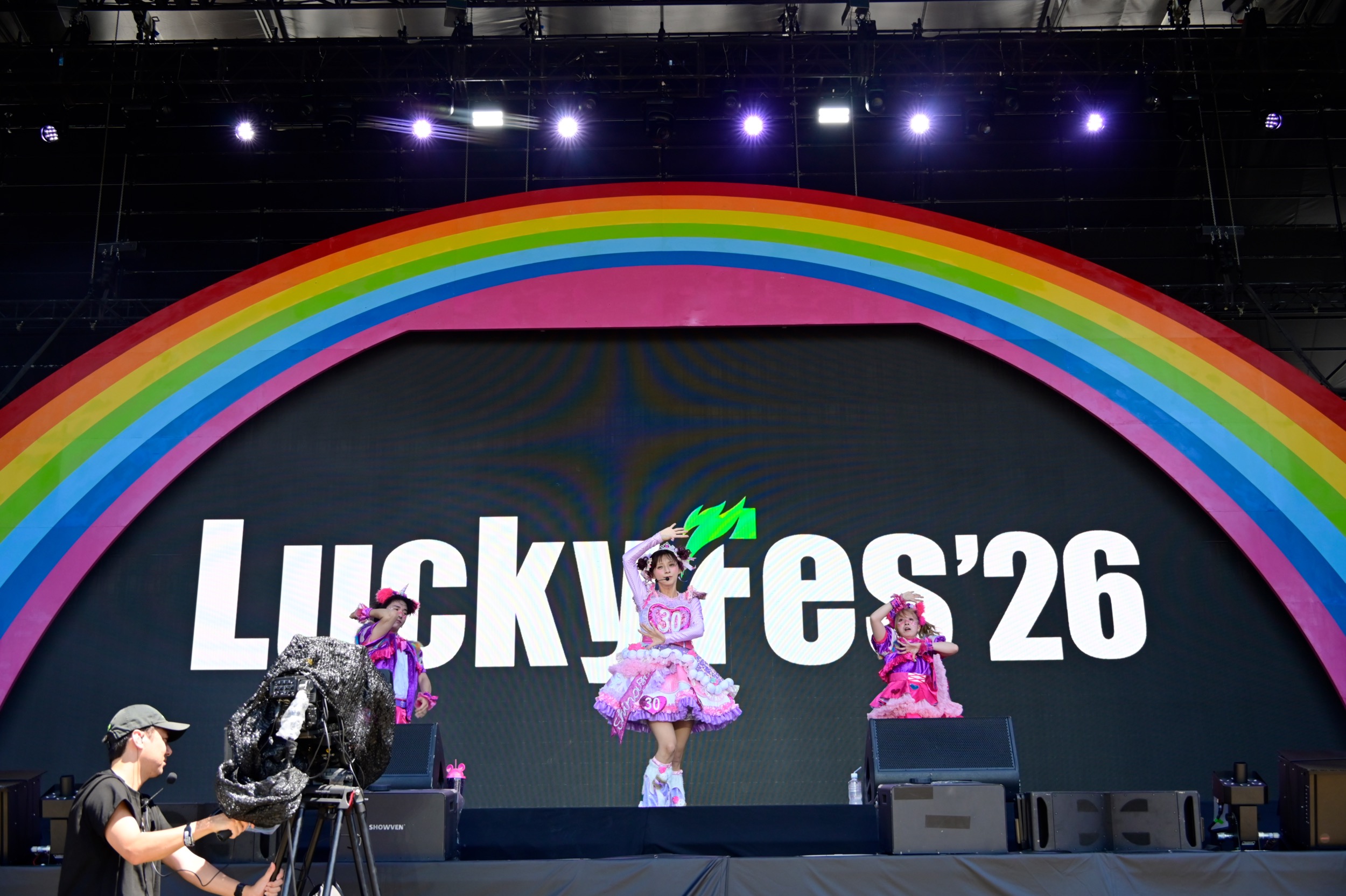 【SetList + Live Photos】しなこ 4