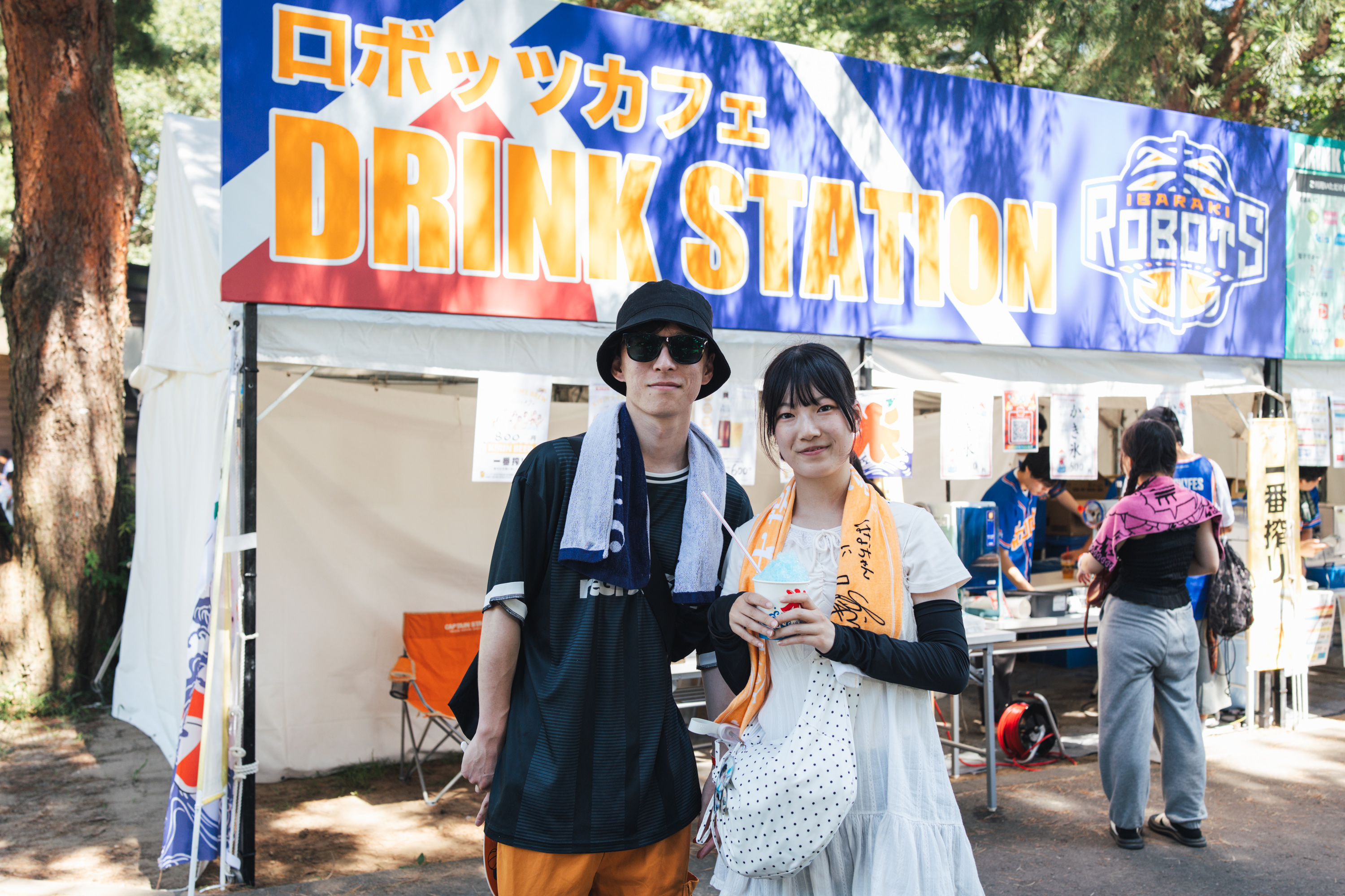 クイックレポート