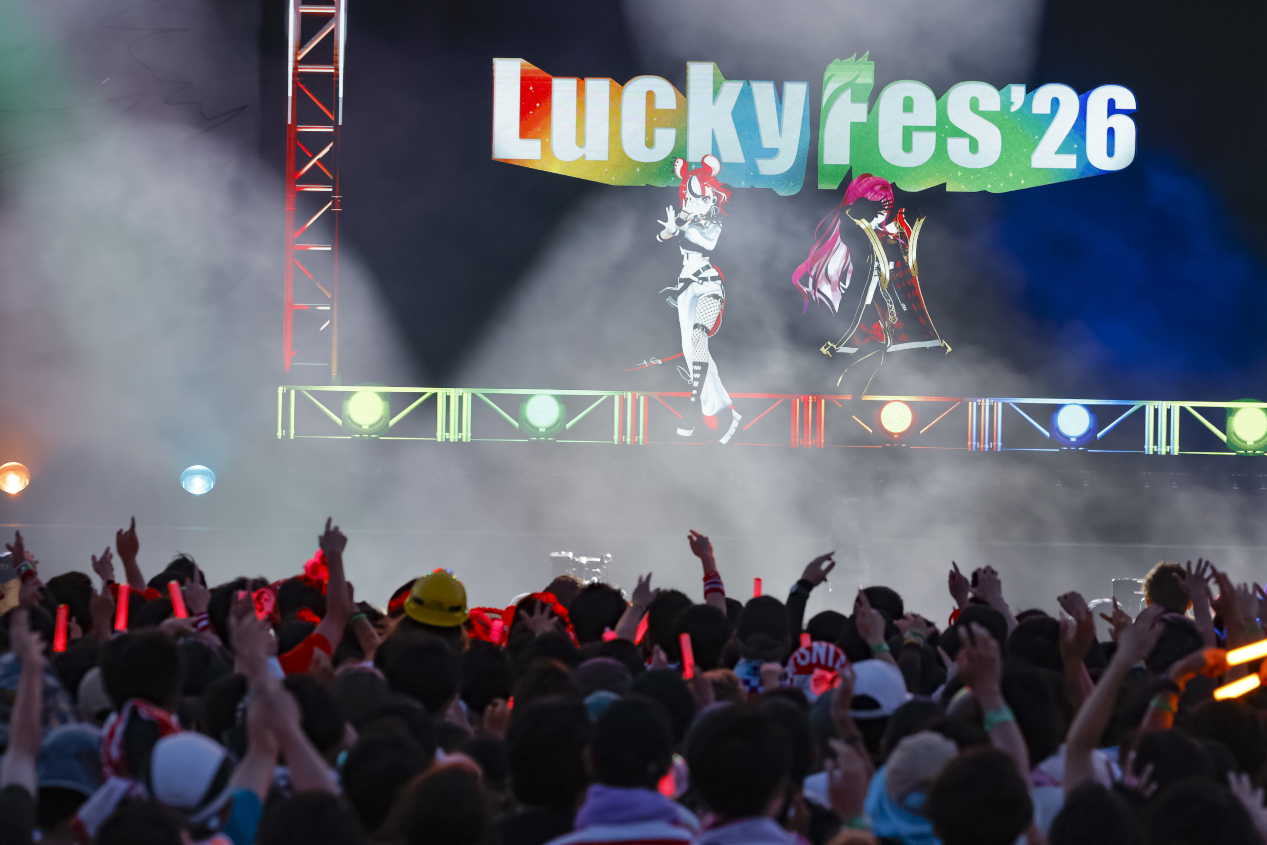 【SetList + Live Photos】宝鐘マリン＆ハコス・ベールズ 3