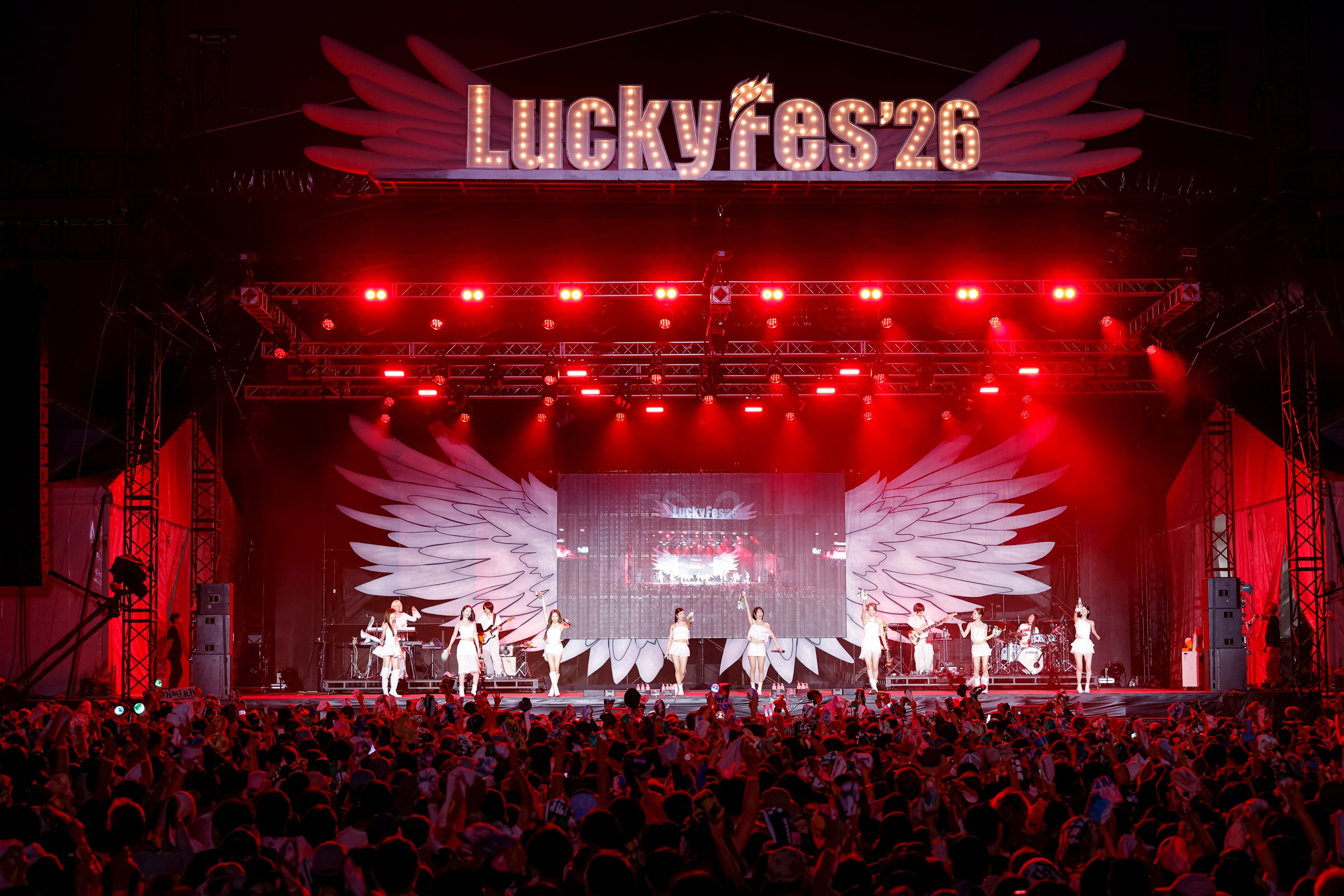 【SetList + Live Photos】NiziU 2