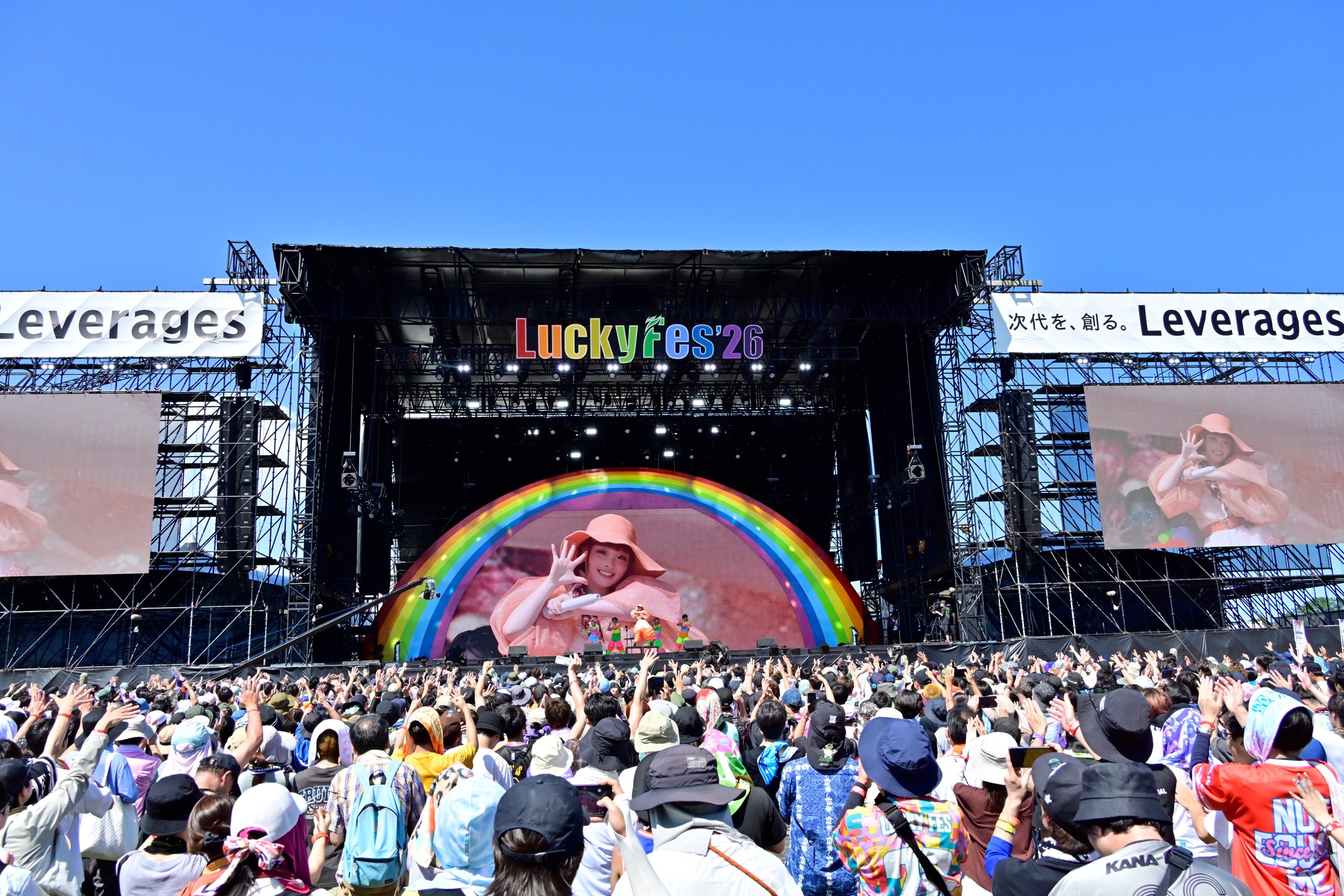 【SetList + Live Photos】きゃりーぱみゅぱみゅ 1