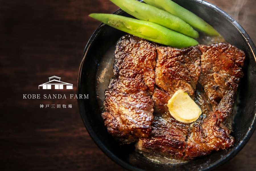 特選神戸ビーフカルビ焼肉丼 〜神戸三田牧場 生産者こだわりの逸品〜