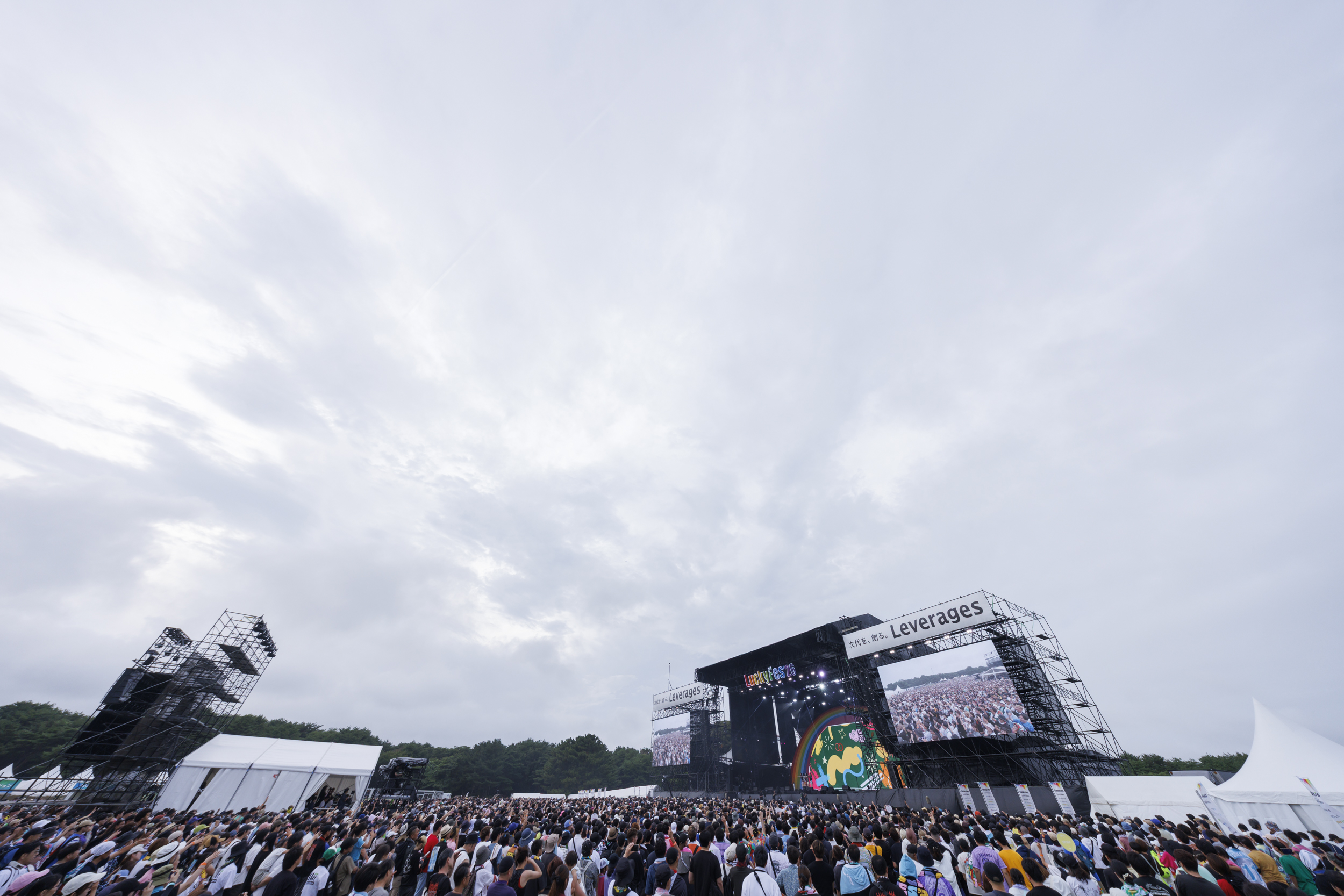 【SetList + Live Photos】ILLIT 5
