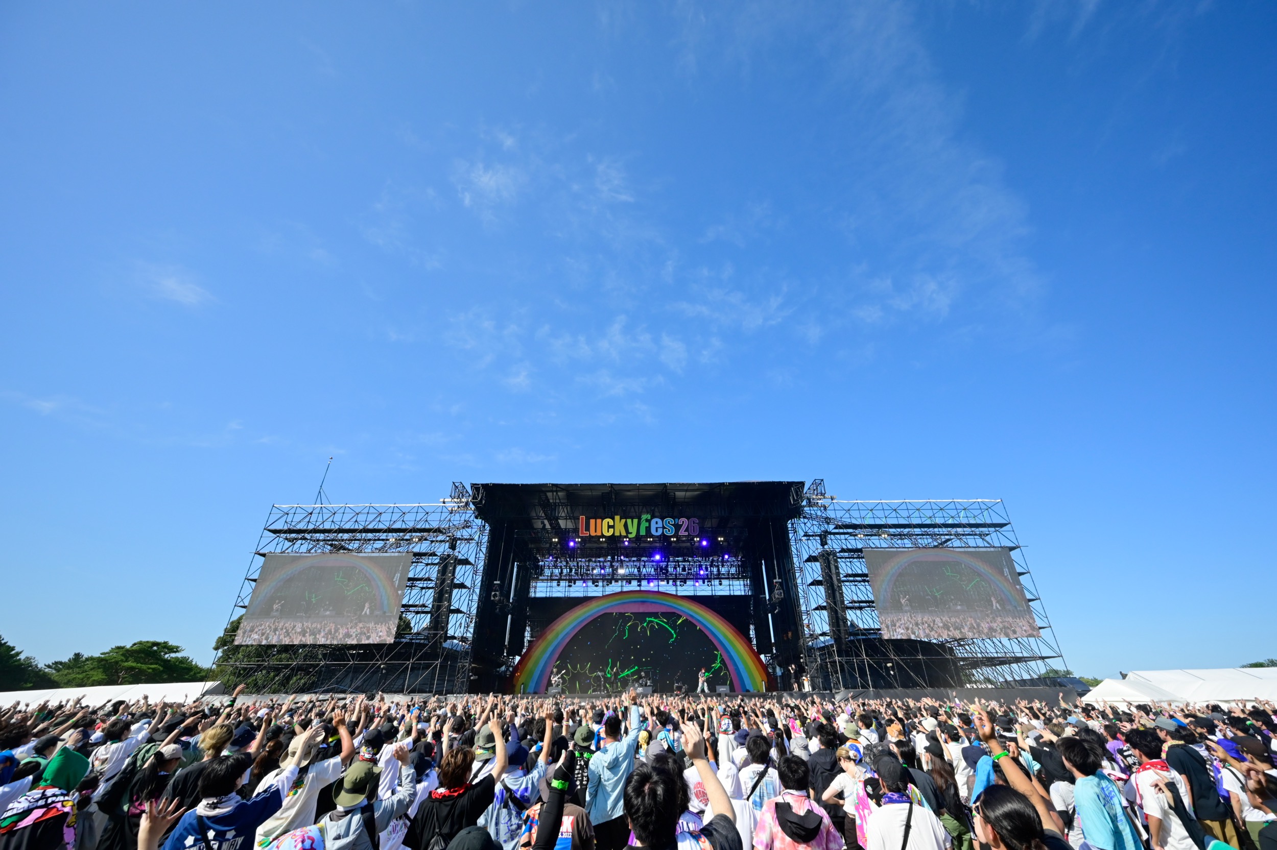【SetList + Live Photos】Chevon 5