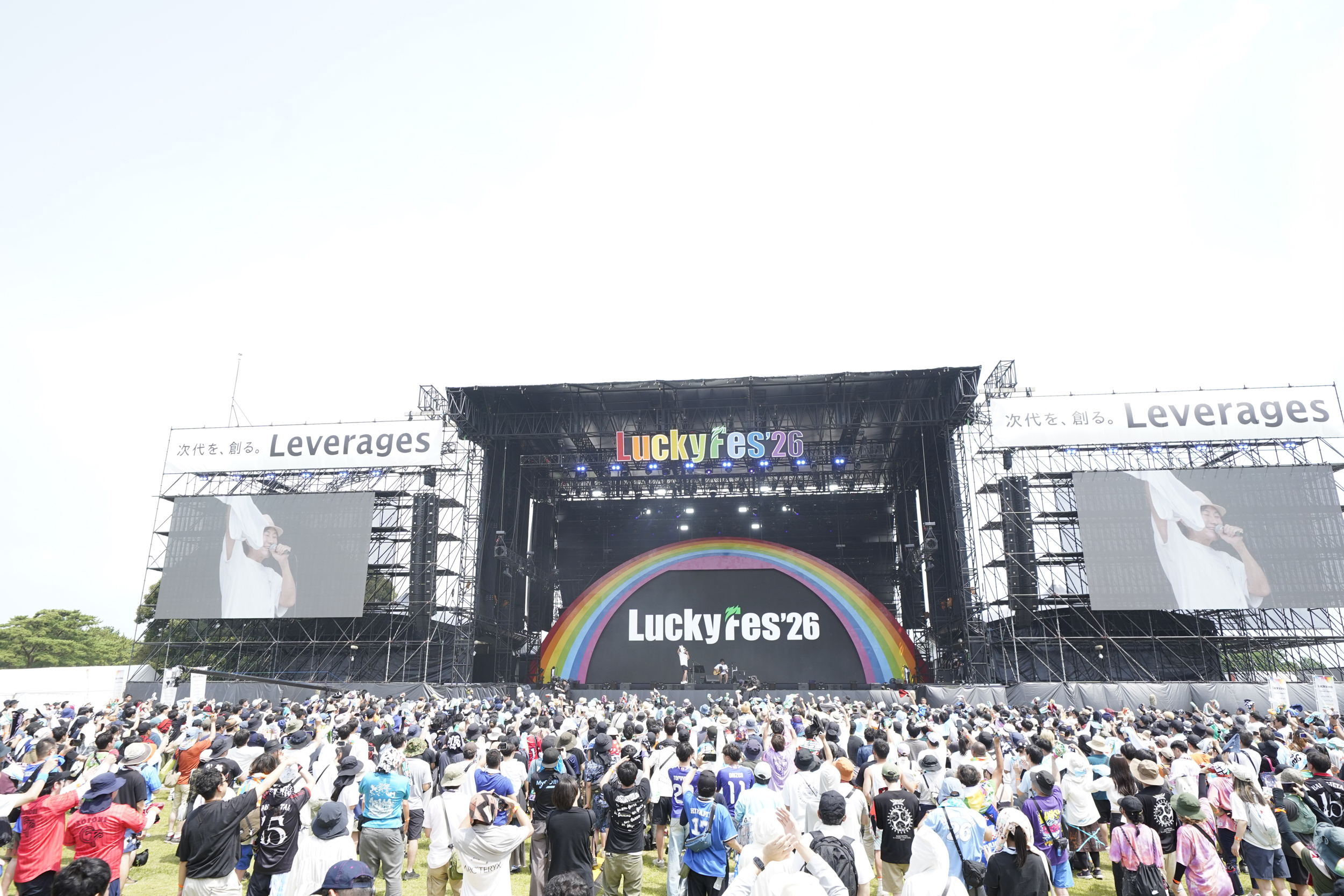 【SetList + Live Photos】キマグレン 6