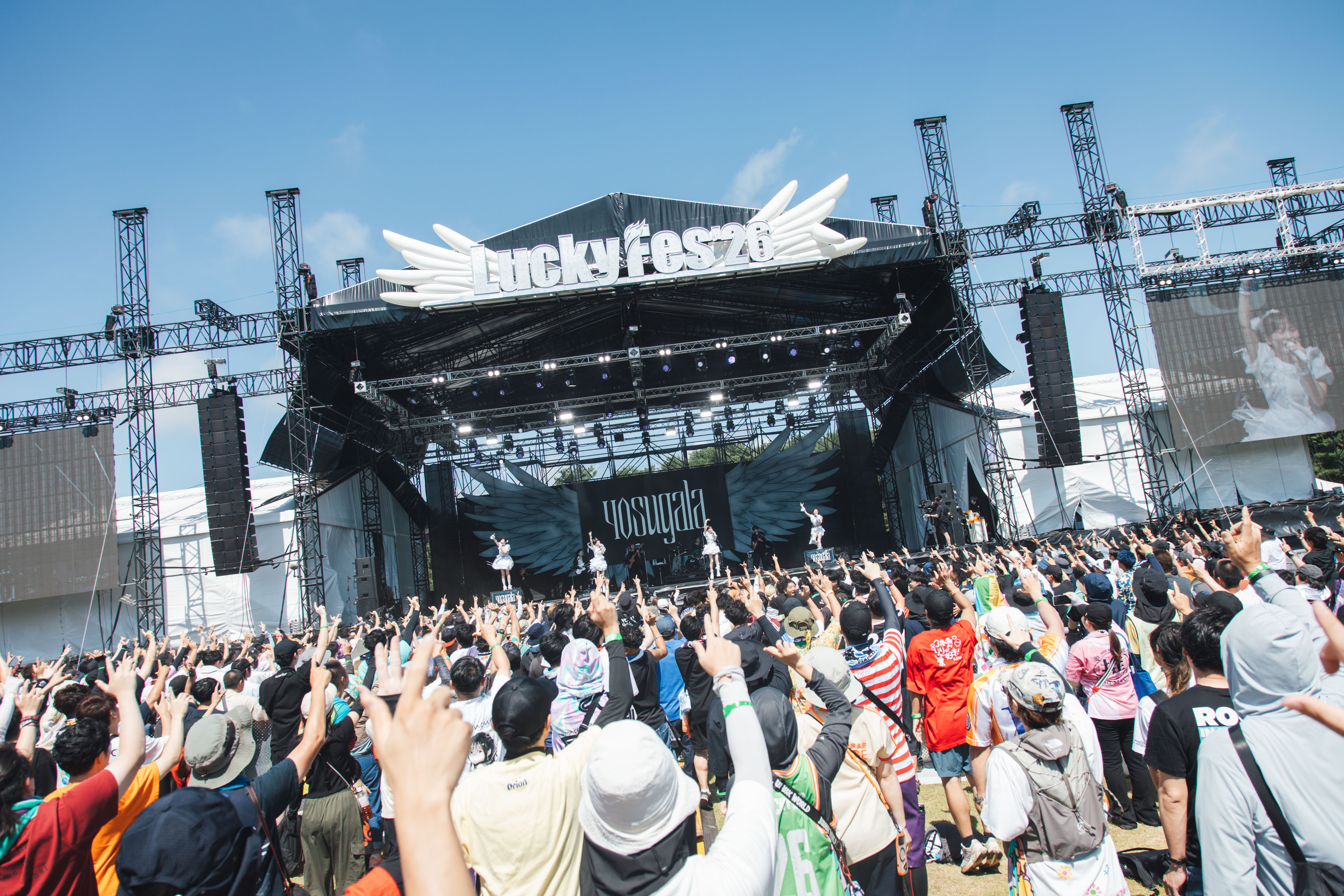 【SetList + Live Photos】yosugala（Opening Act）