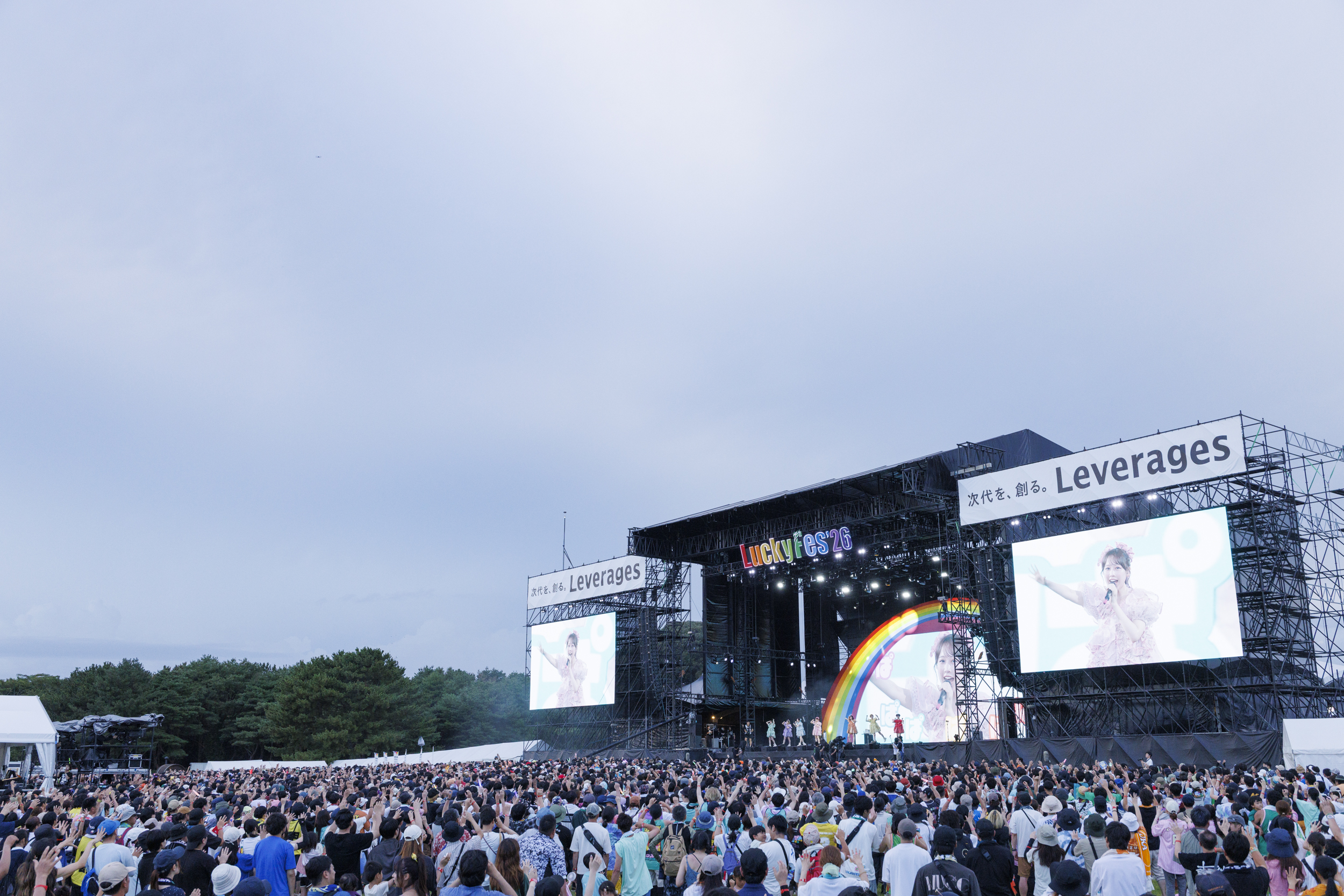 【SetList + Live Photos】FRUITS ZIPPER 10