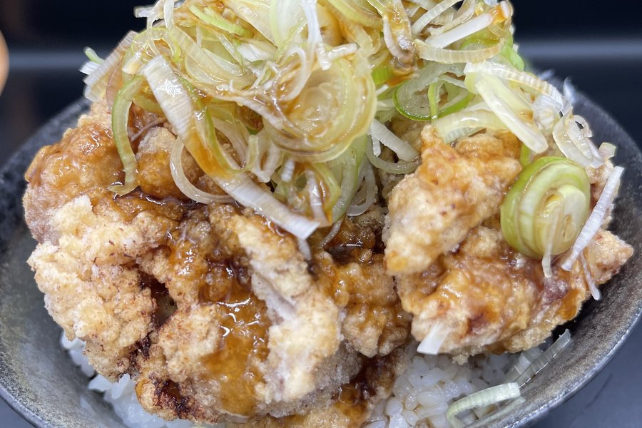 油淋鶏丼