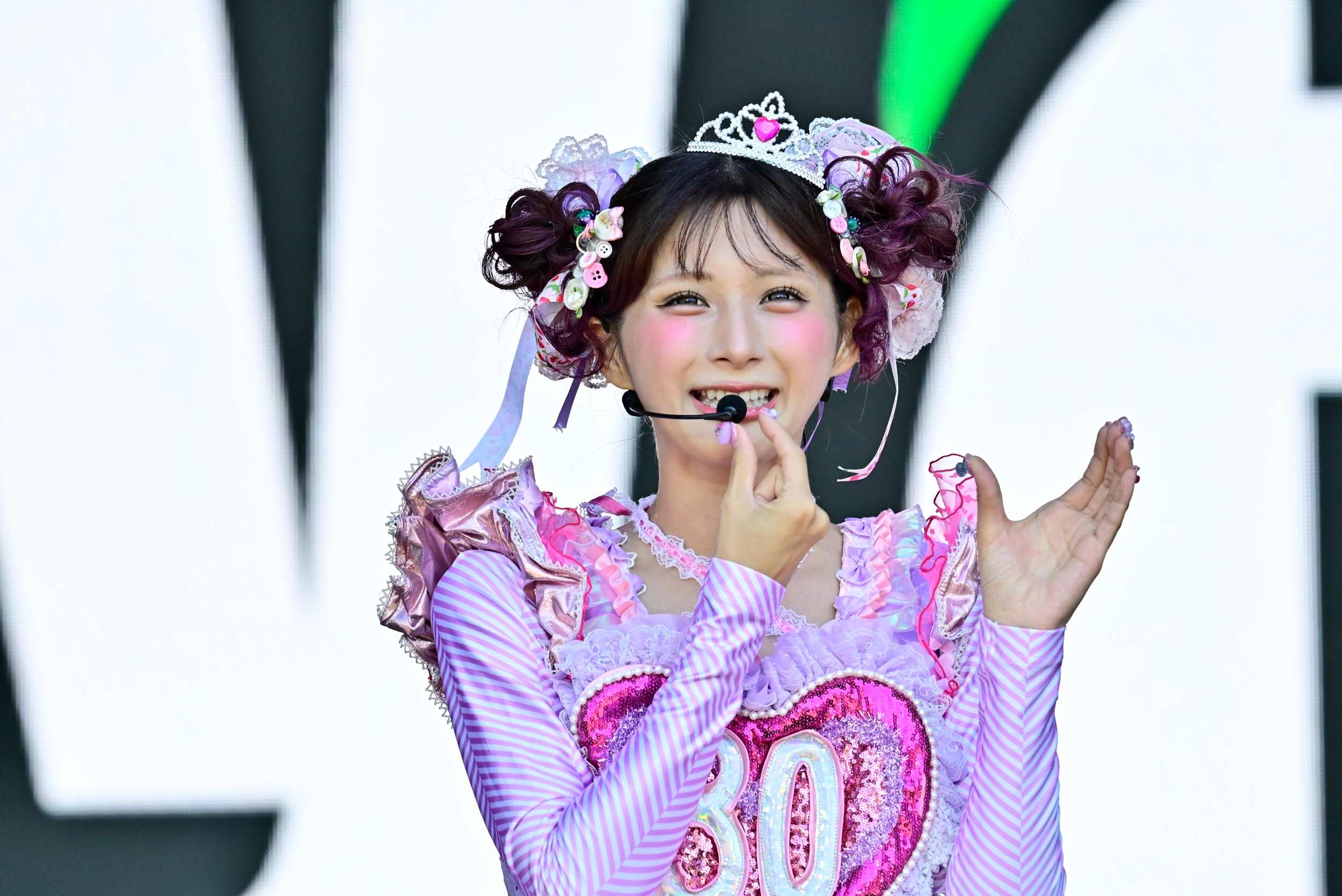 【SetList + Live Photos】しなこ