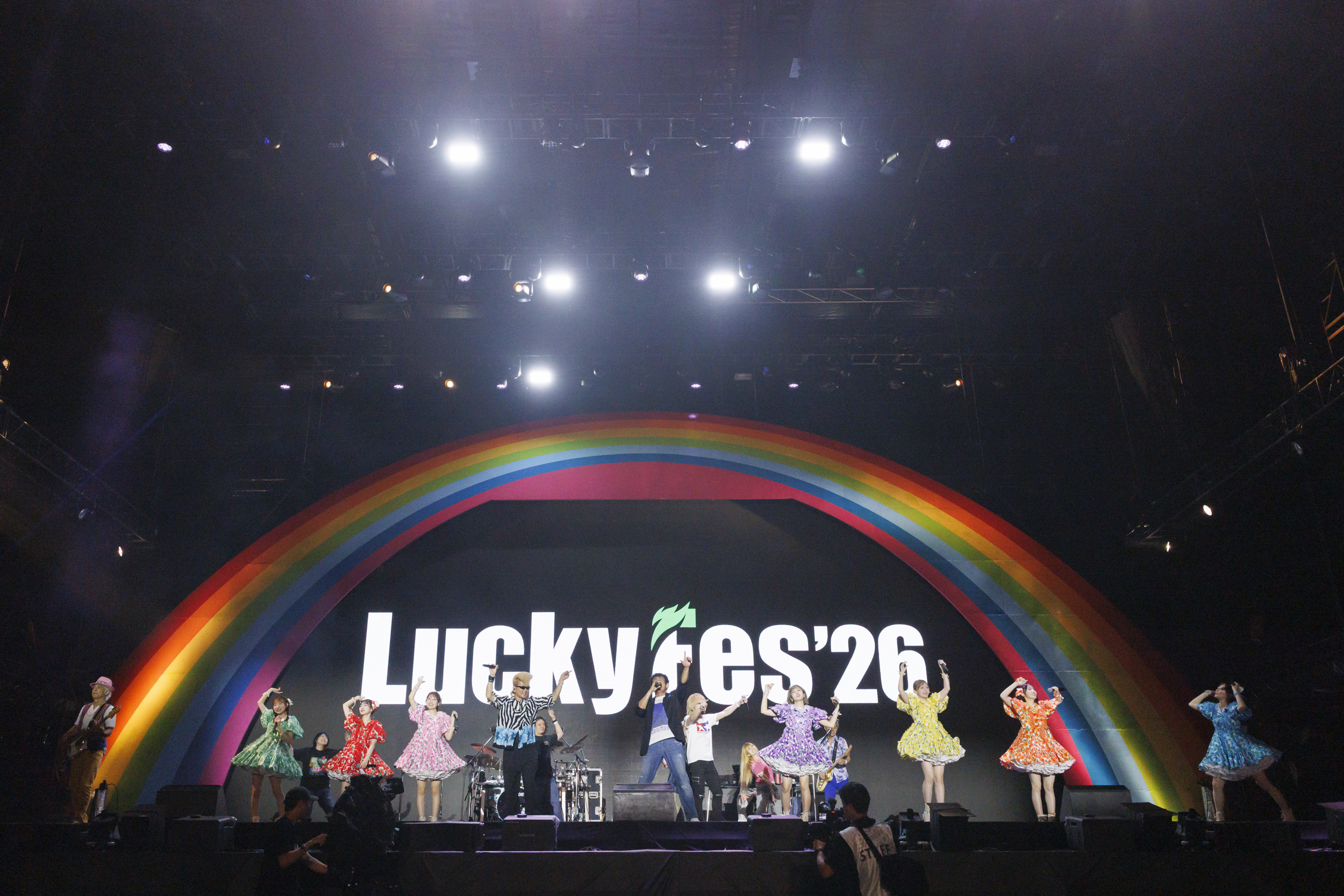 【SetList + Live Photos】TUBE 4