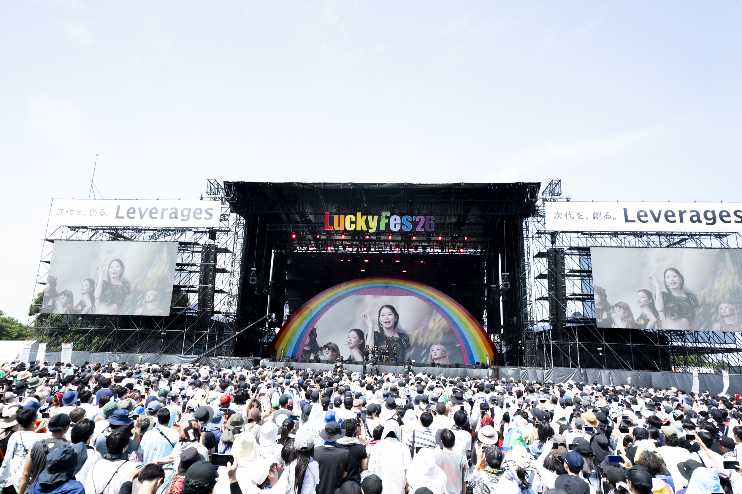 【SetList + Live Photos】ME:I 2