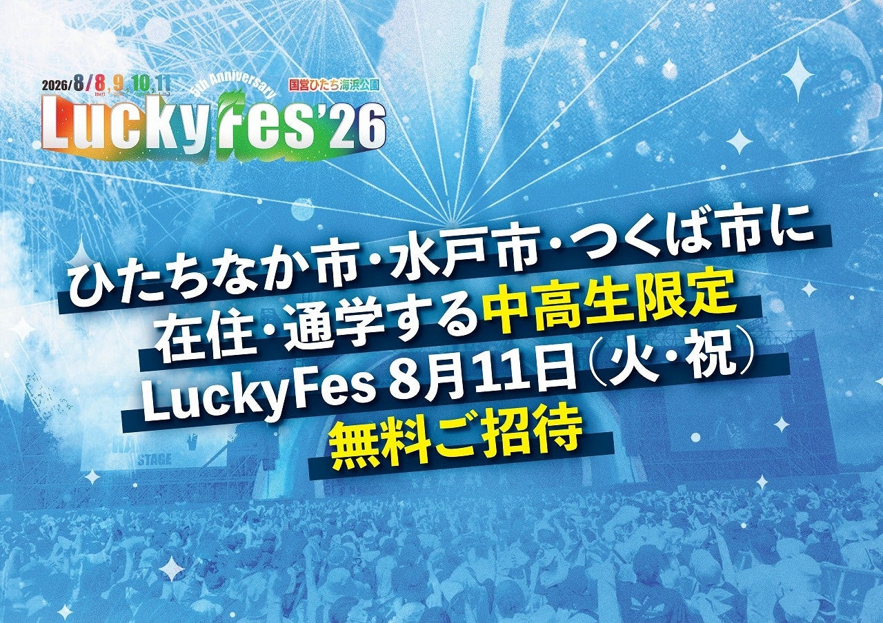 news thumbnail