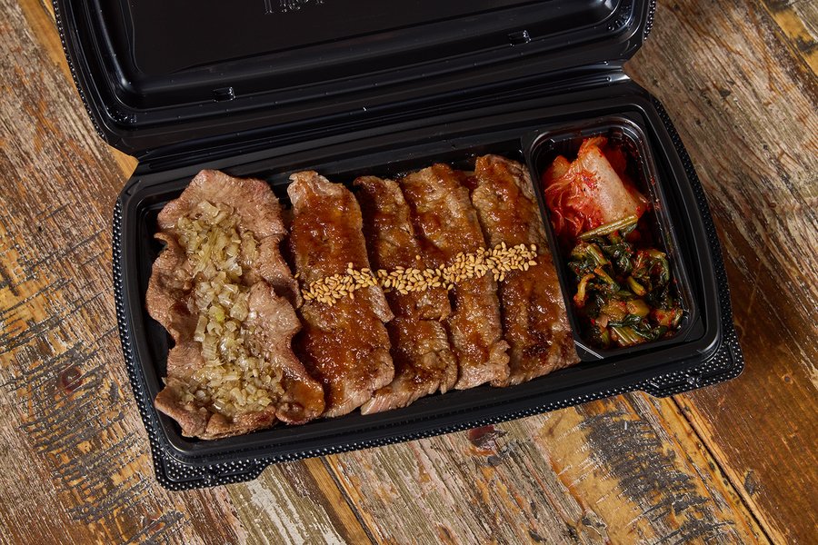 牛タン & 和牛カルビ 焼肉弁当