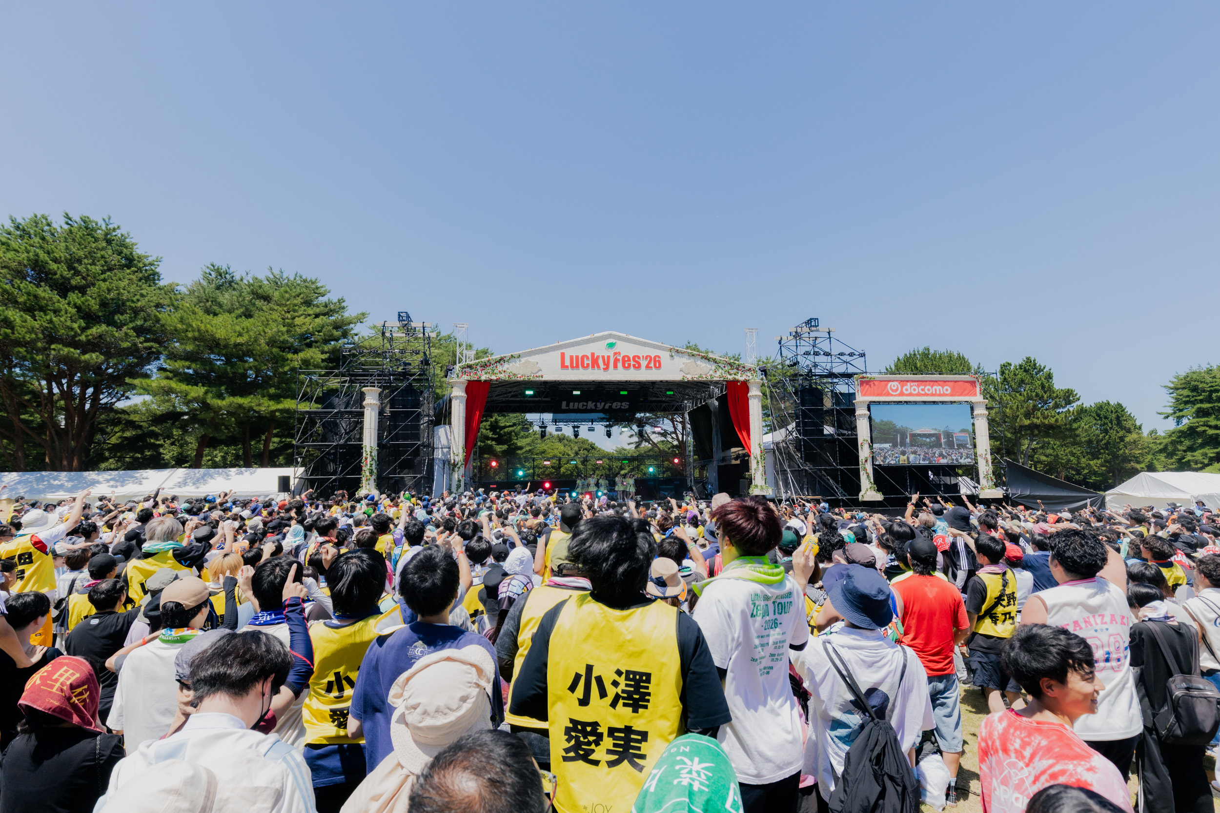【SetList + Live Photos】≒JOY 2