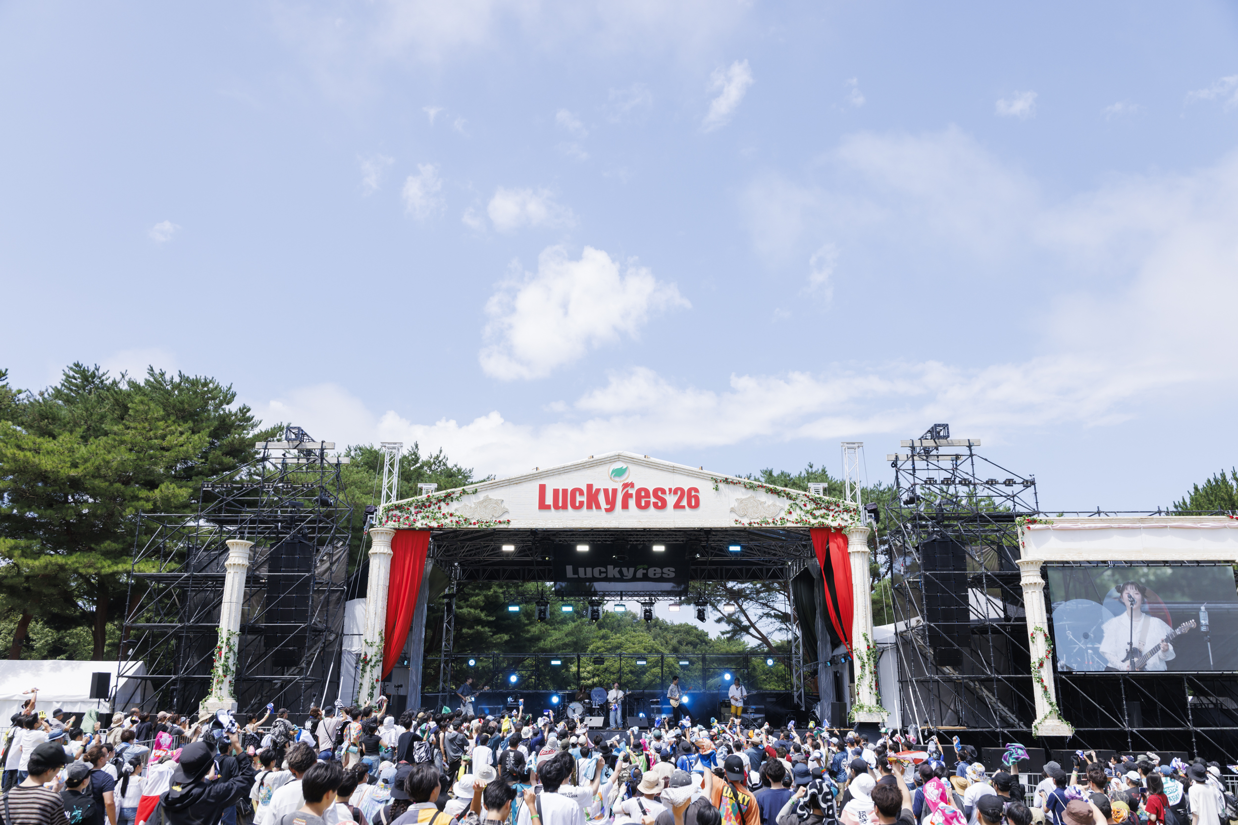 【SetList + Live Photos】『ユイカ』 5