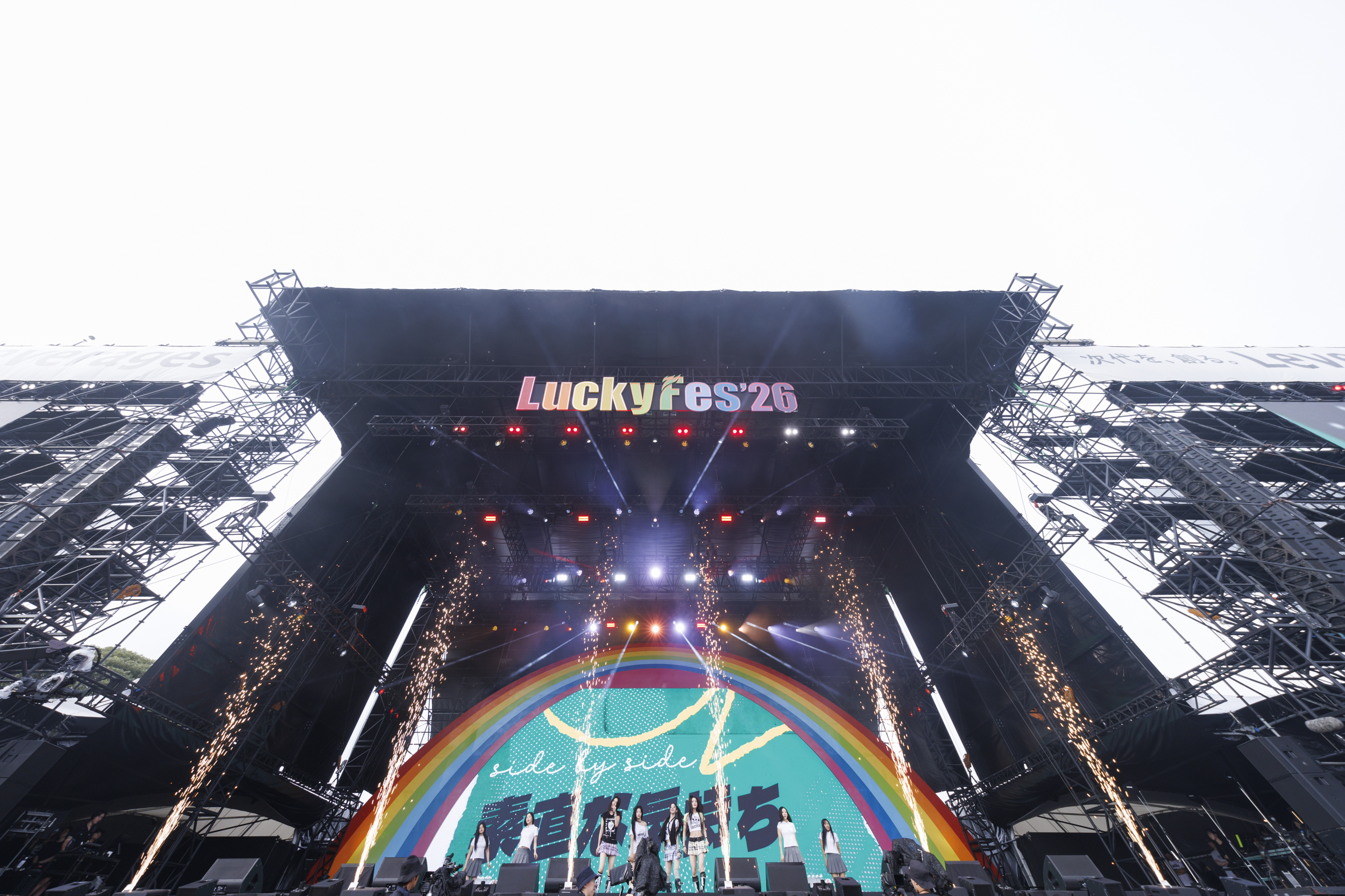 【SetList + Live Photos】ILLIT 4