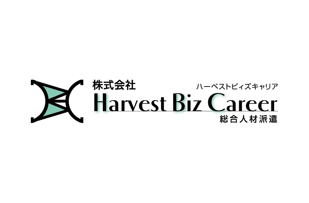株式会社HarvestBizCareer