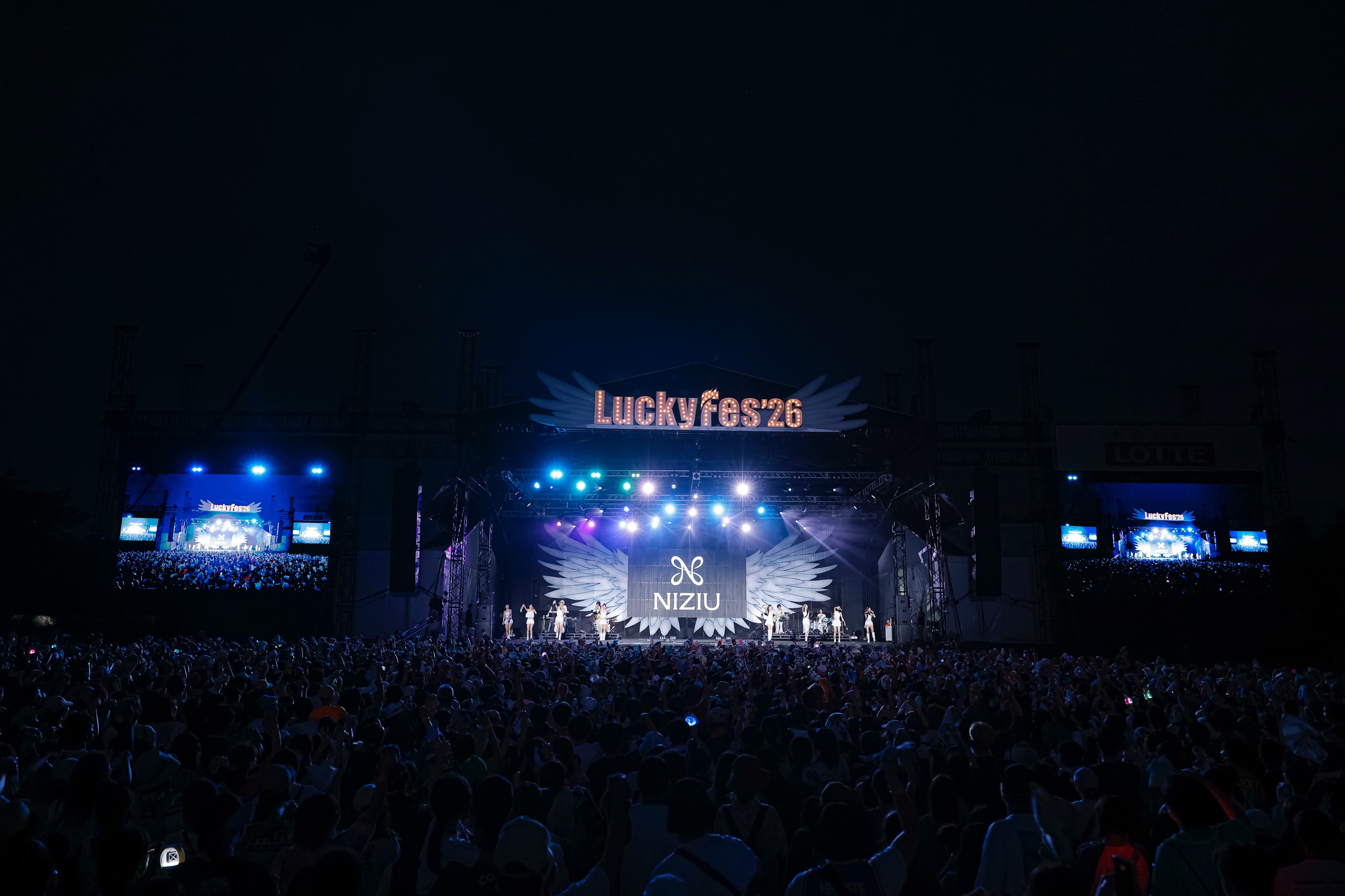 【SetList + Live Photos】NiziU 1