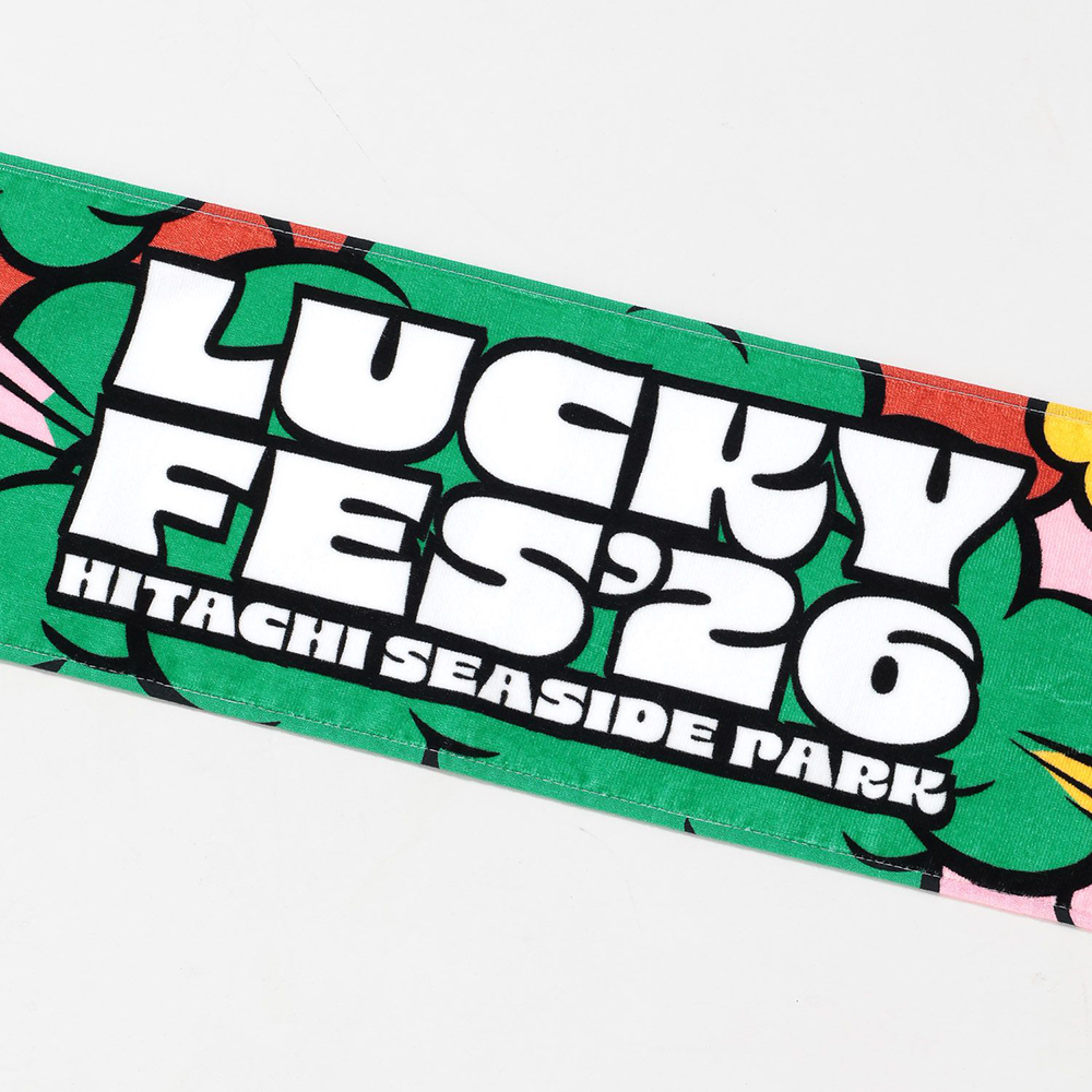 LuckyFes'26】マフラータオル / カラフルスプラッシュ | Luckyfes'26