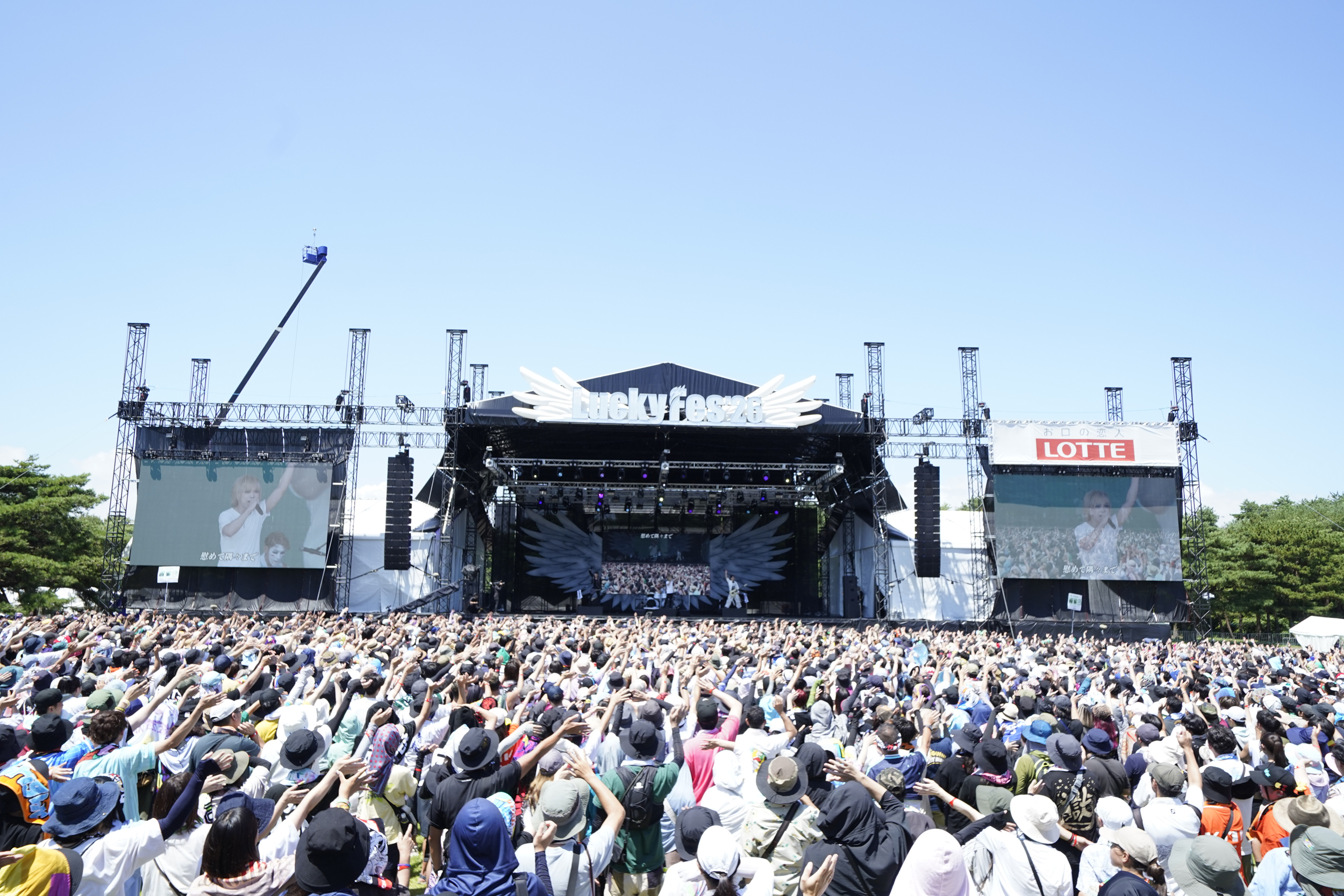 【SetList + Live Photos】ゴールデンボンバー 5