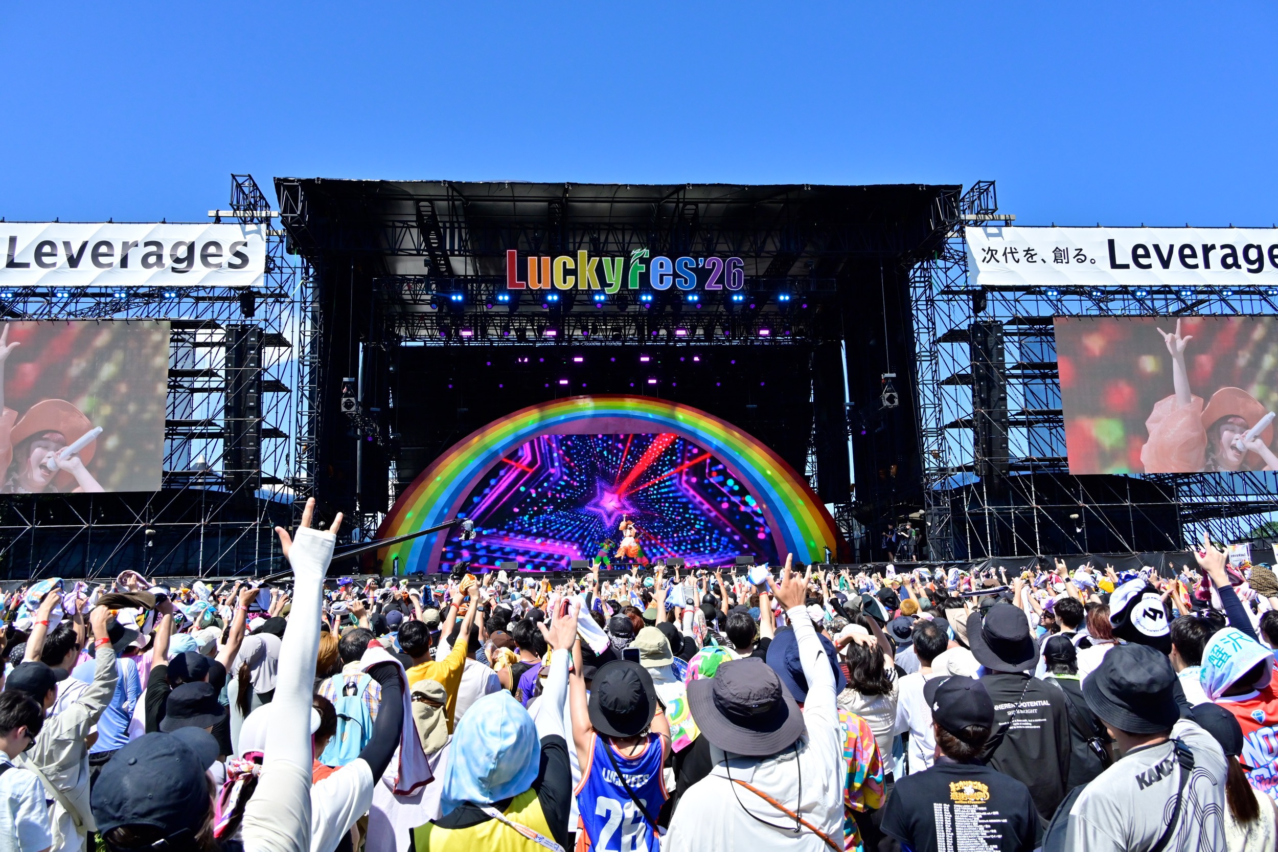 【SetList + Live Photos】きゃりーぱみゅぱみゅ 6
