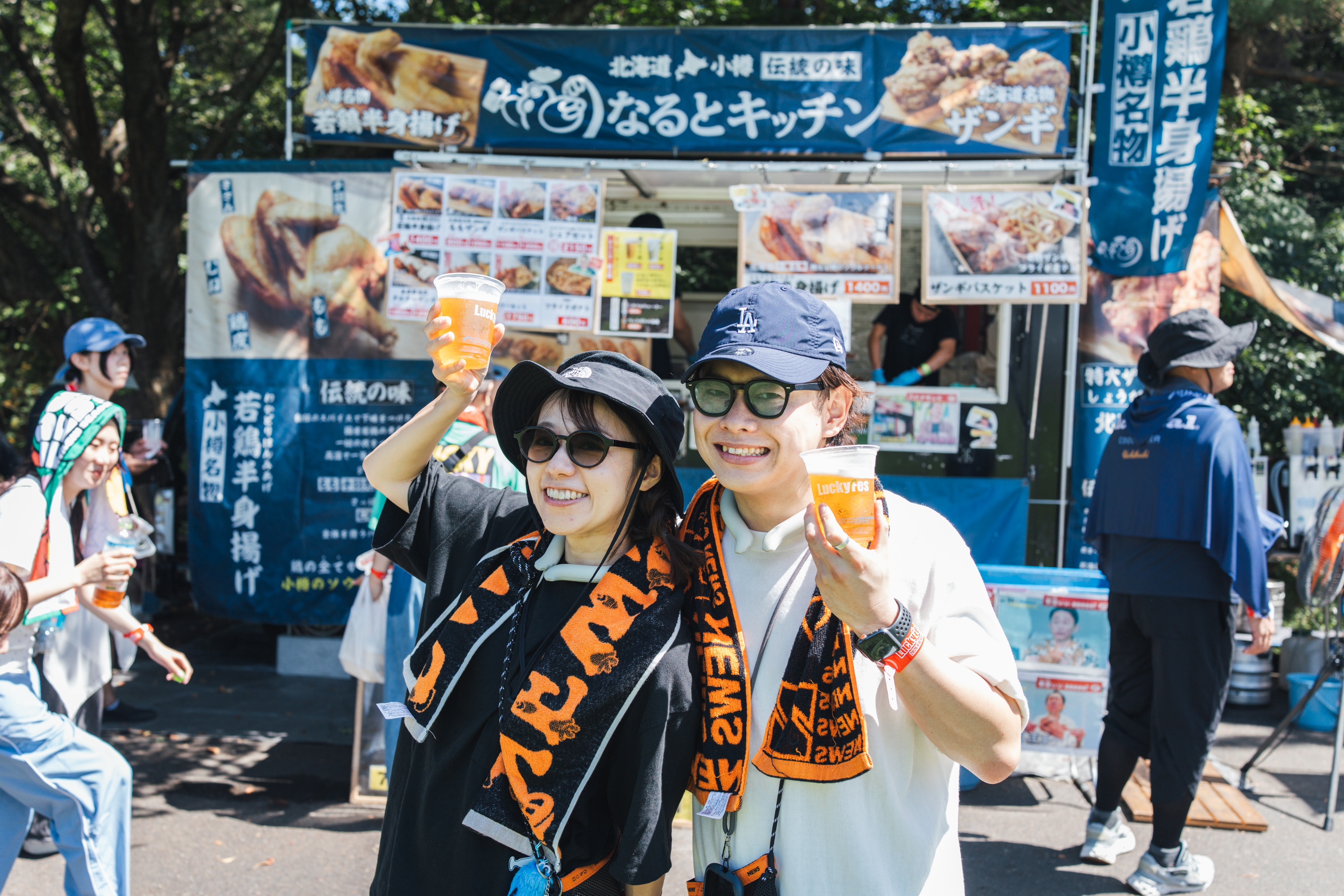 クイックレポート