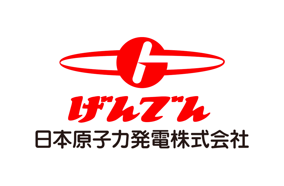日本原子力発電株式会社