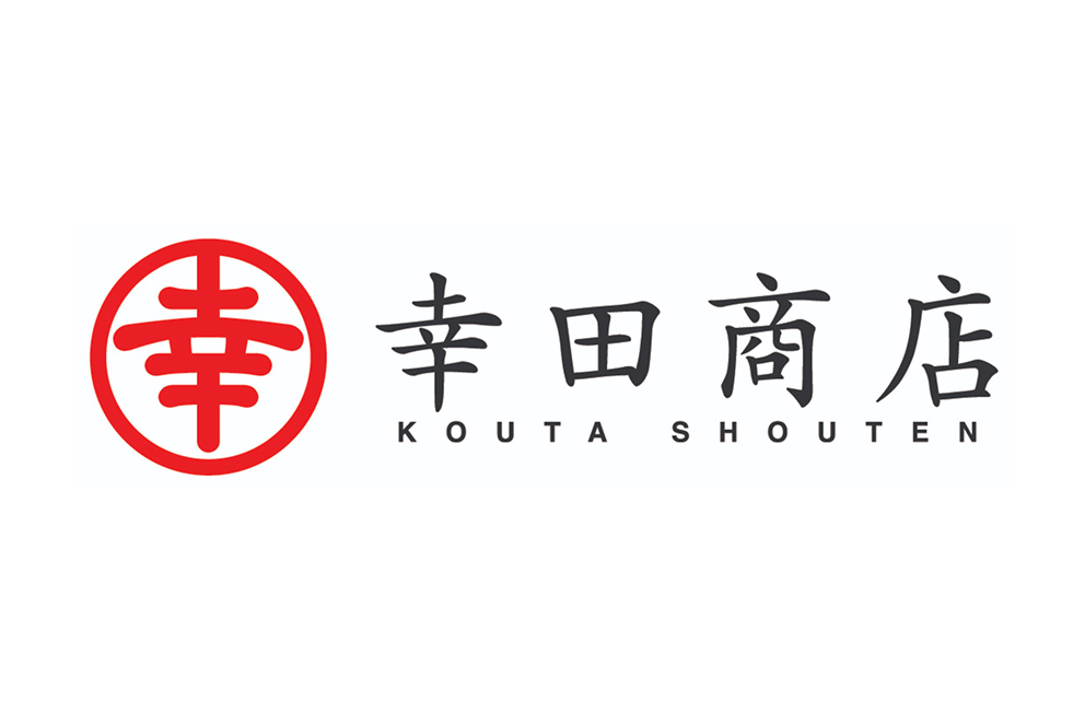 株式会社幸田商店