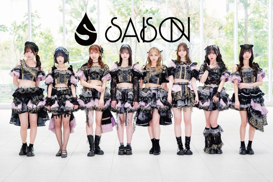 SAISON | MAWA LOOP