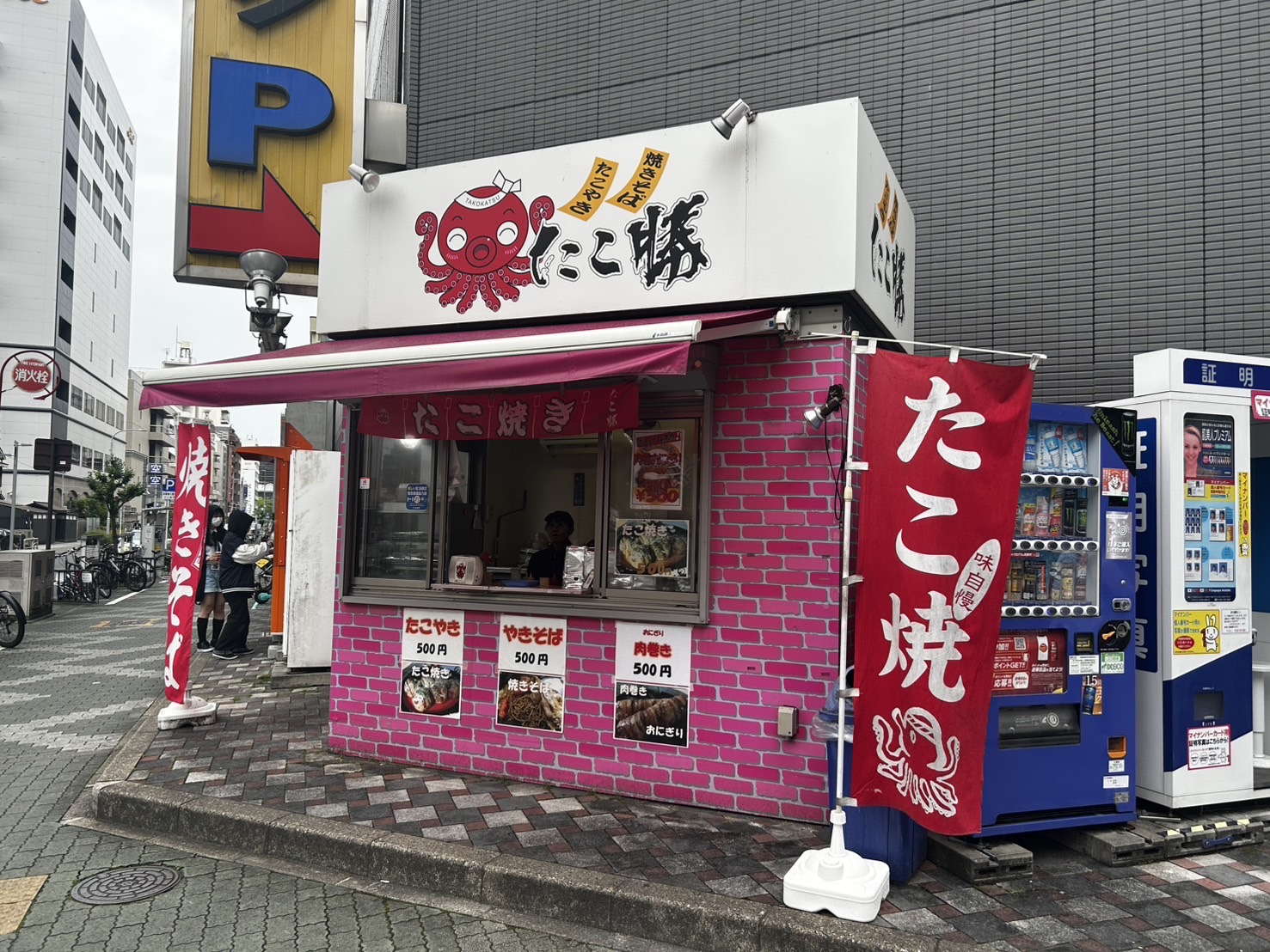 image0