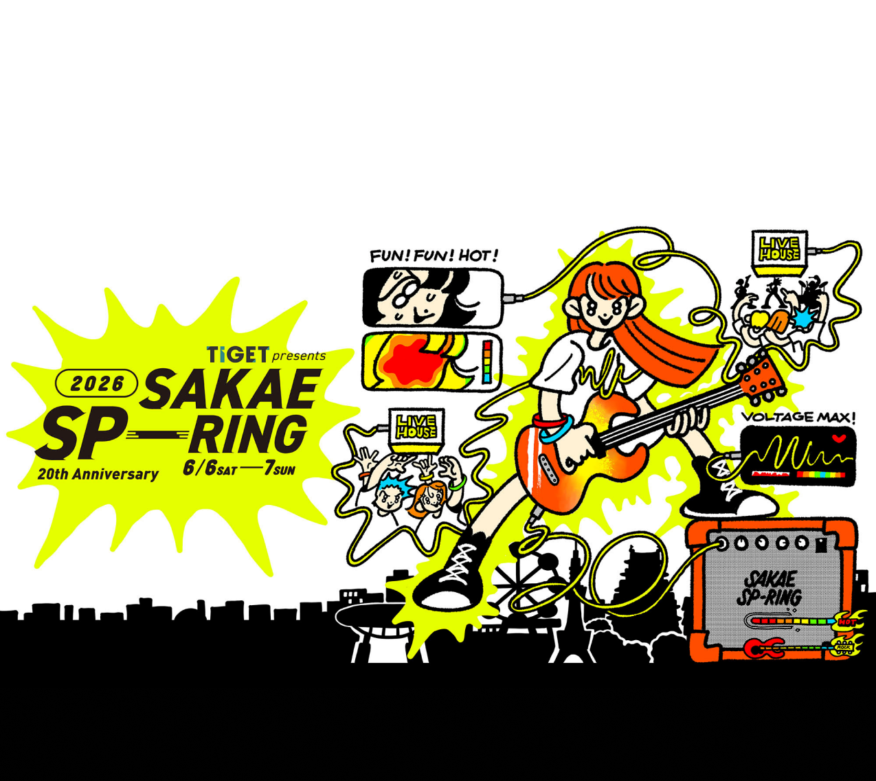 チケット引き換え・ご案内】TIGET presents SAKAE SP-RING 2026に