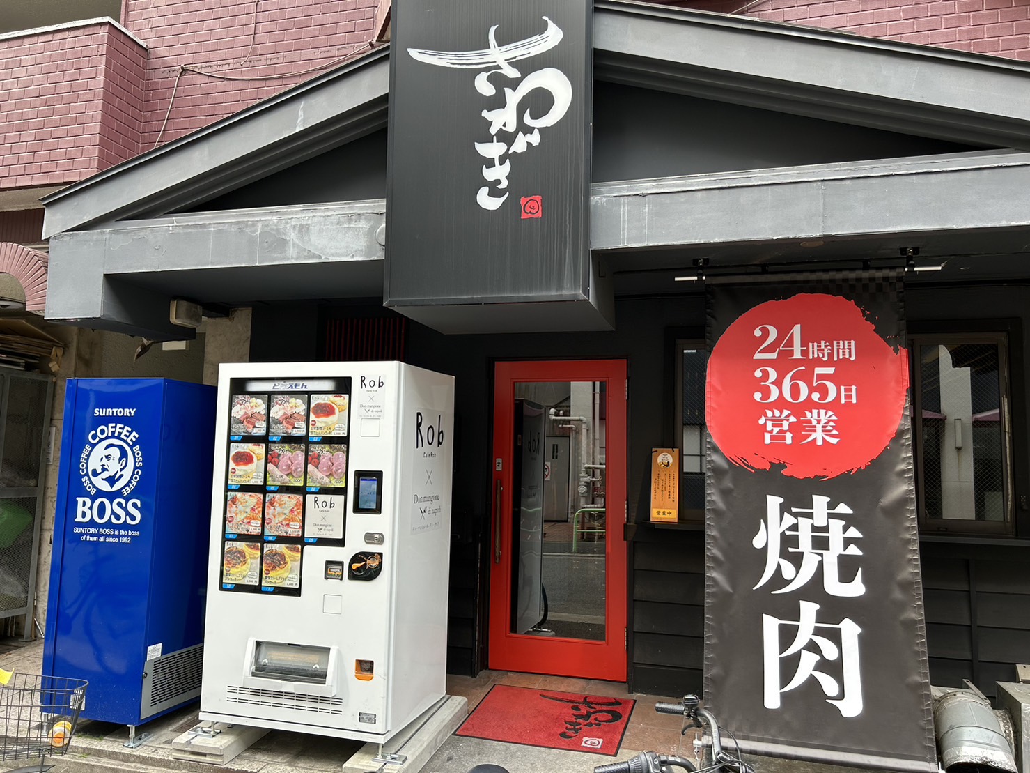 image0
